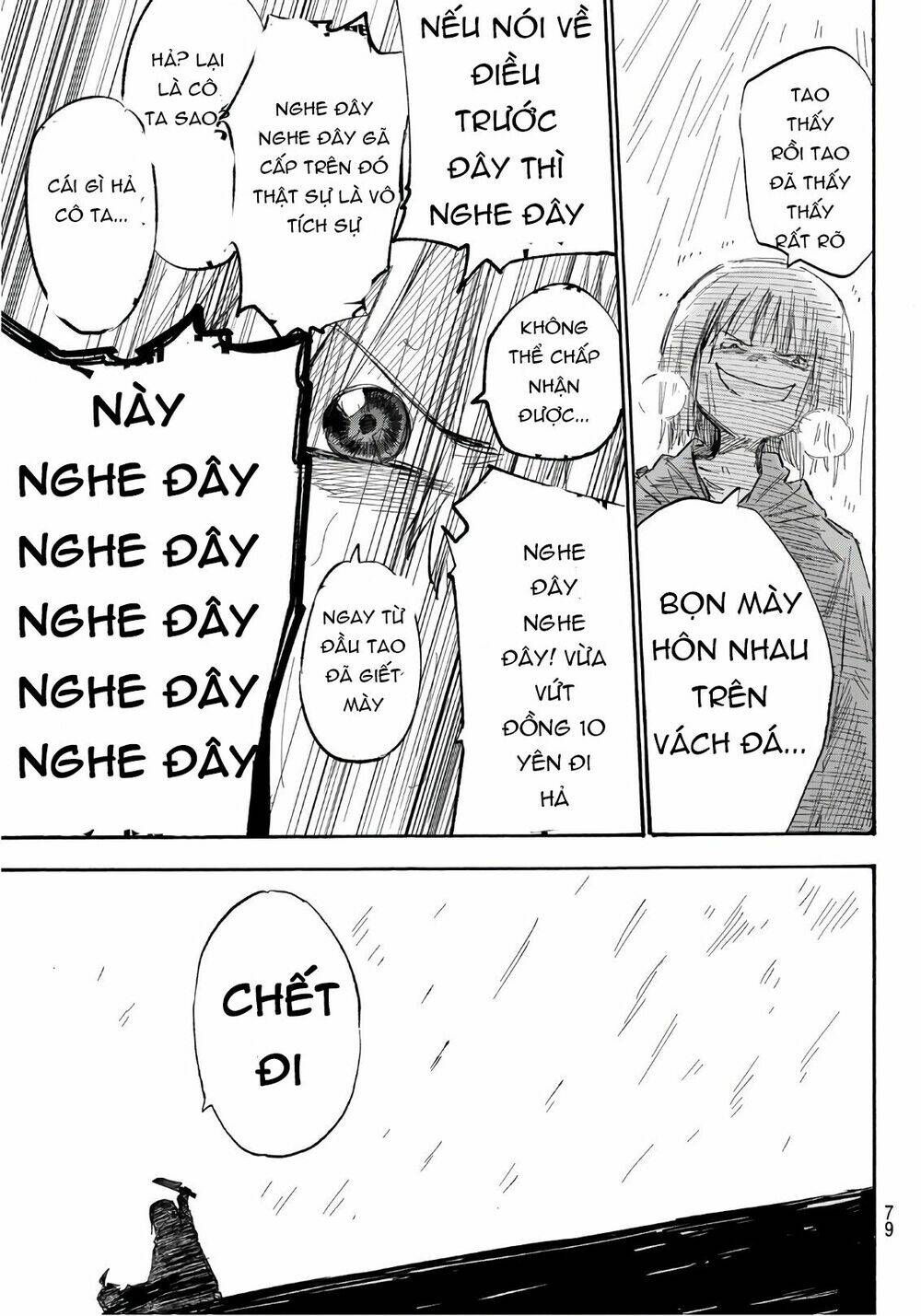 Shichiha Gojuroku: Chapter 2