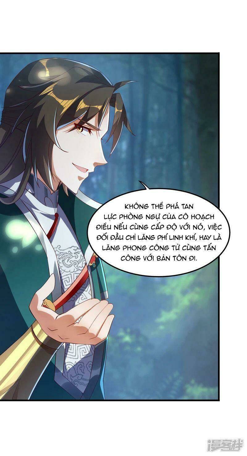 Hồn Đỉnh Thịnh Thiên: Chapter 7