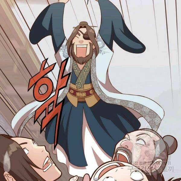 Thiên Võ Chiến Thần: Chapter 33