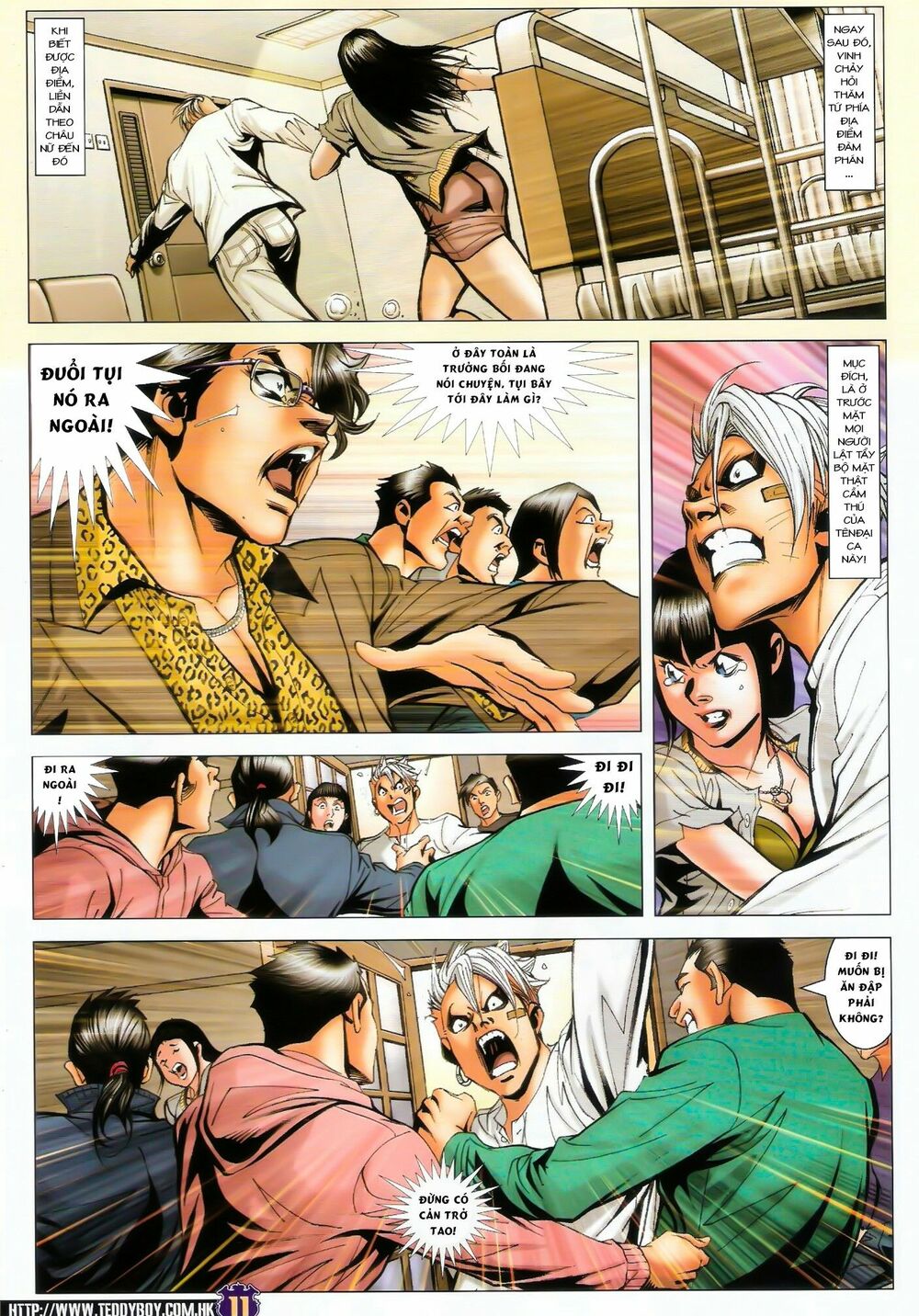 Người Trong Giang Hồ: Chapter 1489: Câu Cát Sĩ
