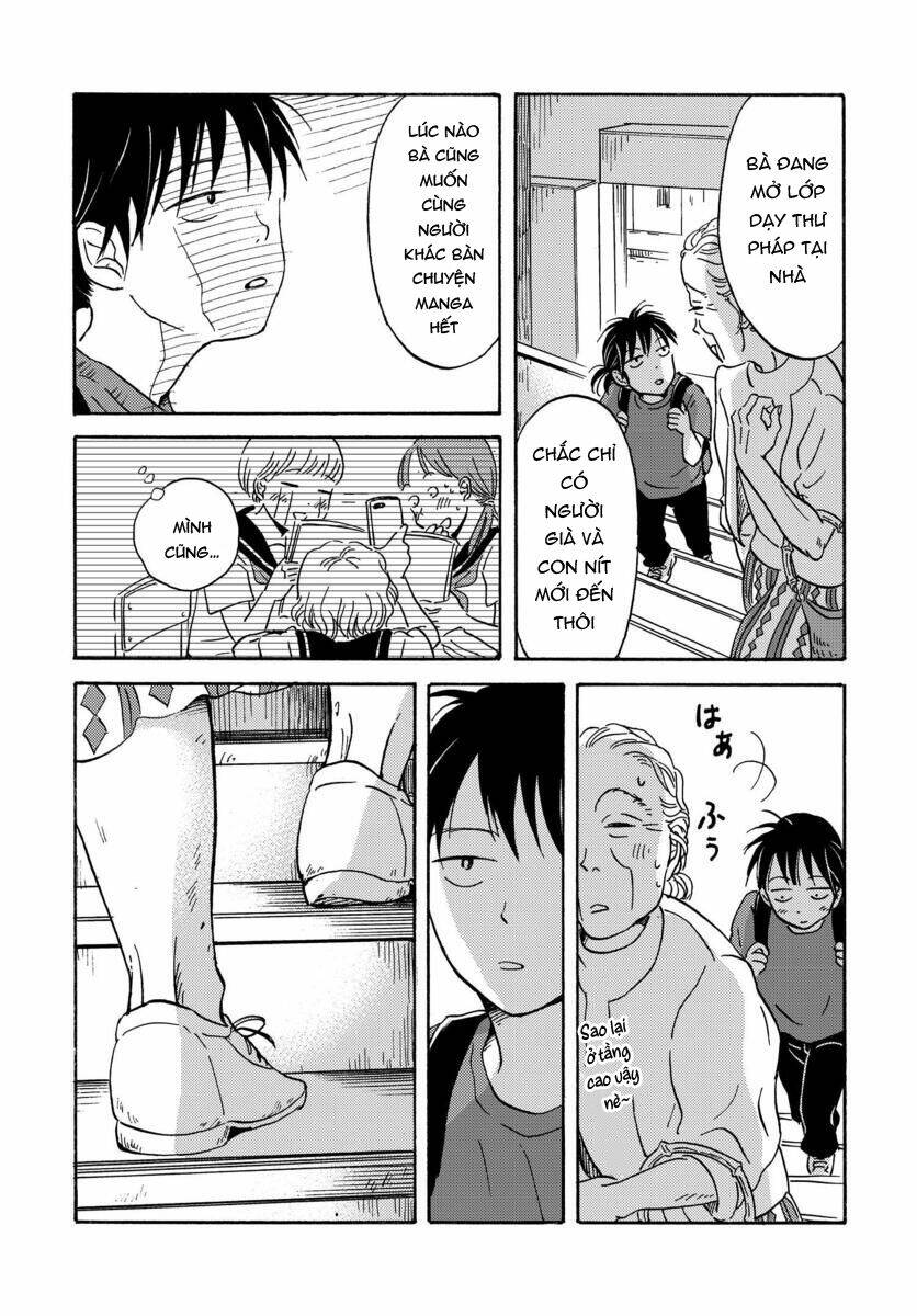 Metamorphose No Engawa: Chapter 4