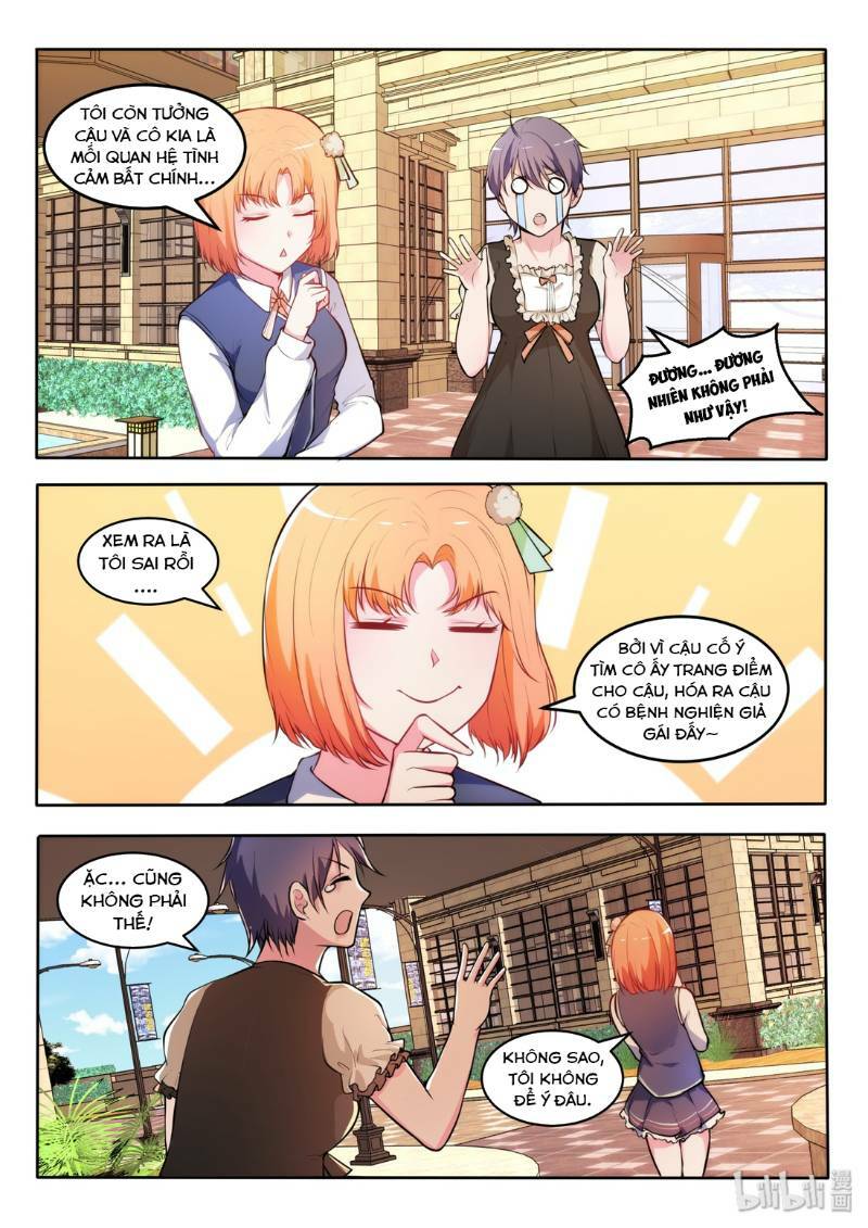 Tôi Của Tương Lai Là Thần Tán Gái: Chapter 26