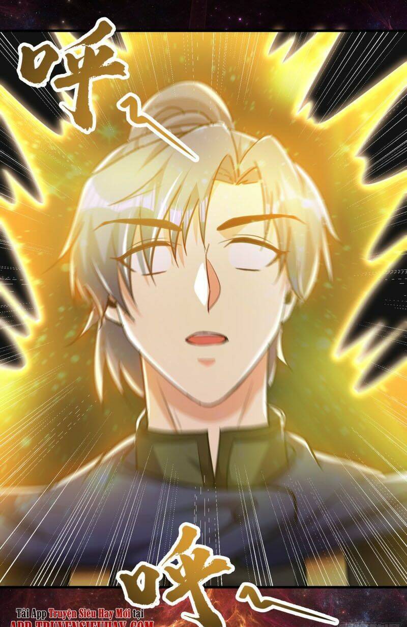 Yêu Giả Vi Vương: Chapter 228