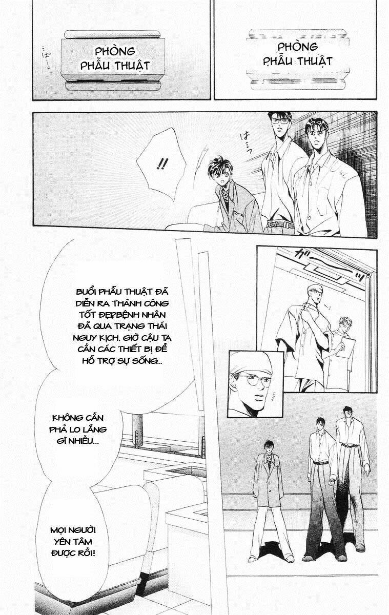 Tokyo Crazy Paradise: Chapter 59