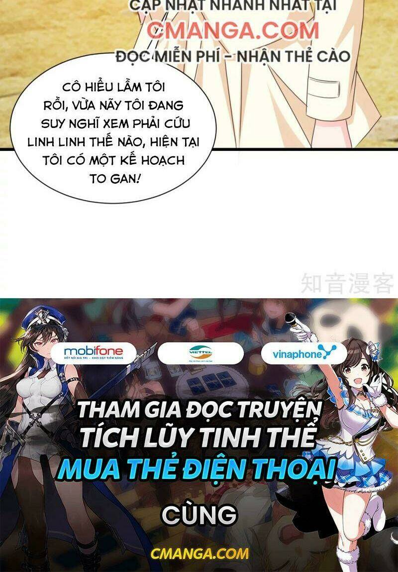 Tối Cường Vận Đào Hoa: Chapter 123