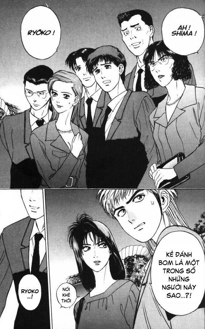 Psychometrer Eiji: Chapter 15