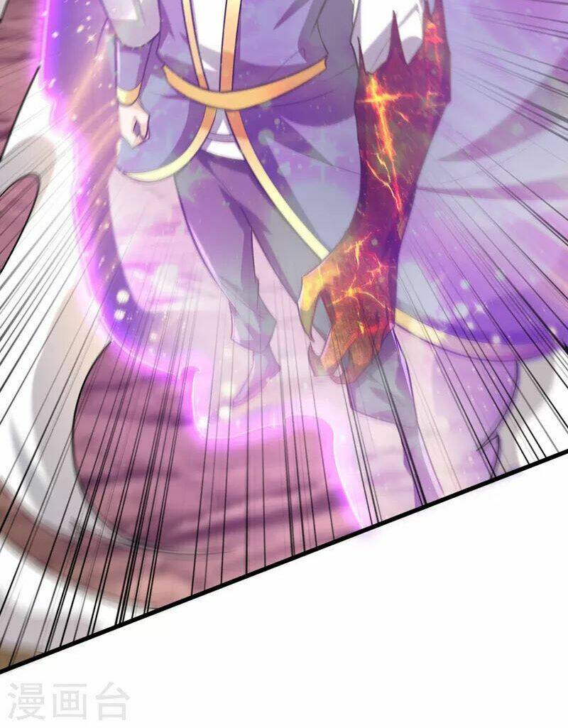 Yêu Giả Vi Vương: Chapter 264