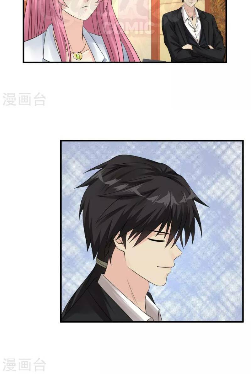 Tuyệt Phẩm Y Thánh: Chapter 39