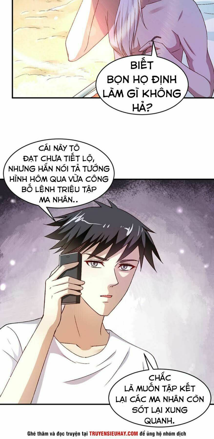 Táng Kiếm Quyết: Chapter 16