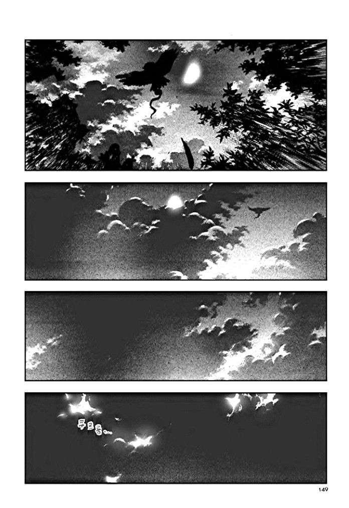 Long Phi Bất Bại 2: Chapter 8