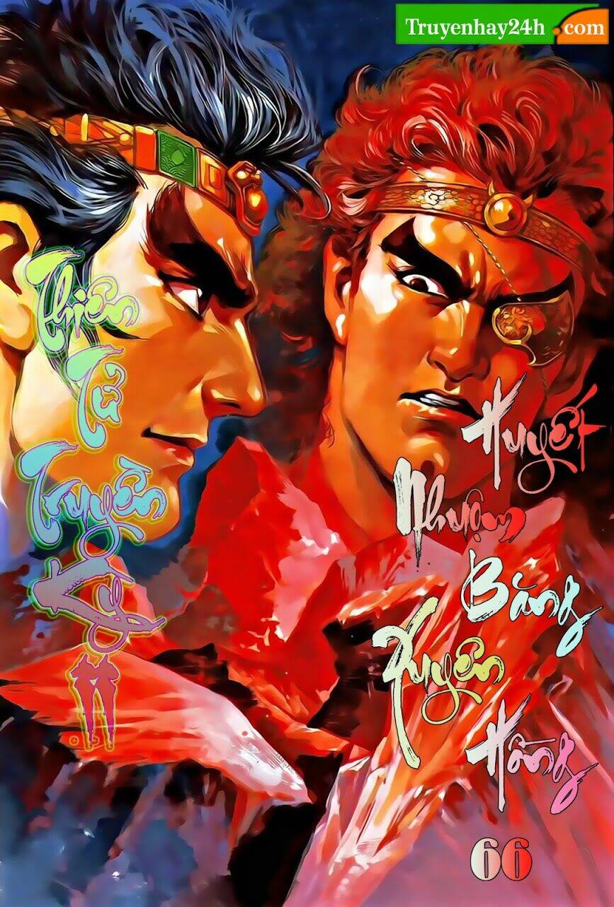 Thiên Tử Truyền Kỳ 2 - Tần Vương Doanh Chính: Chapter 66