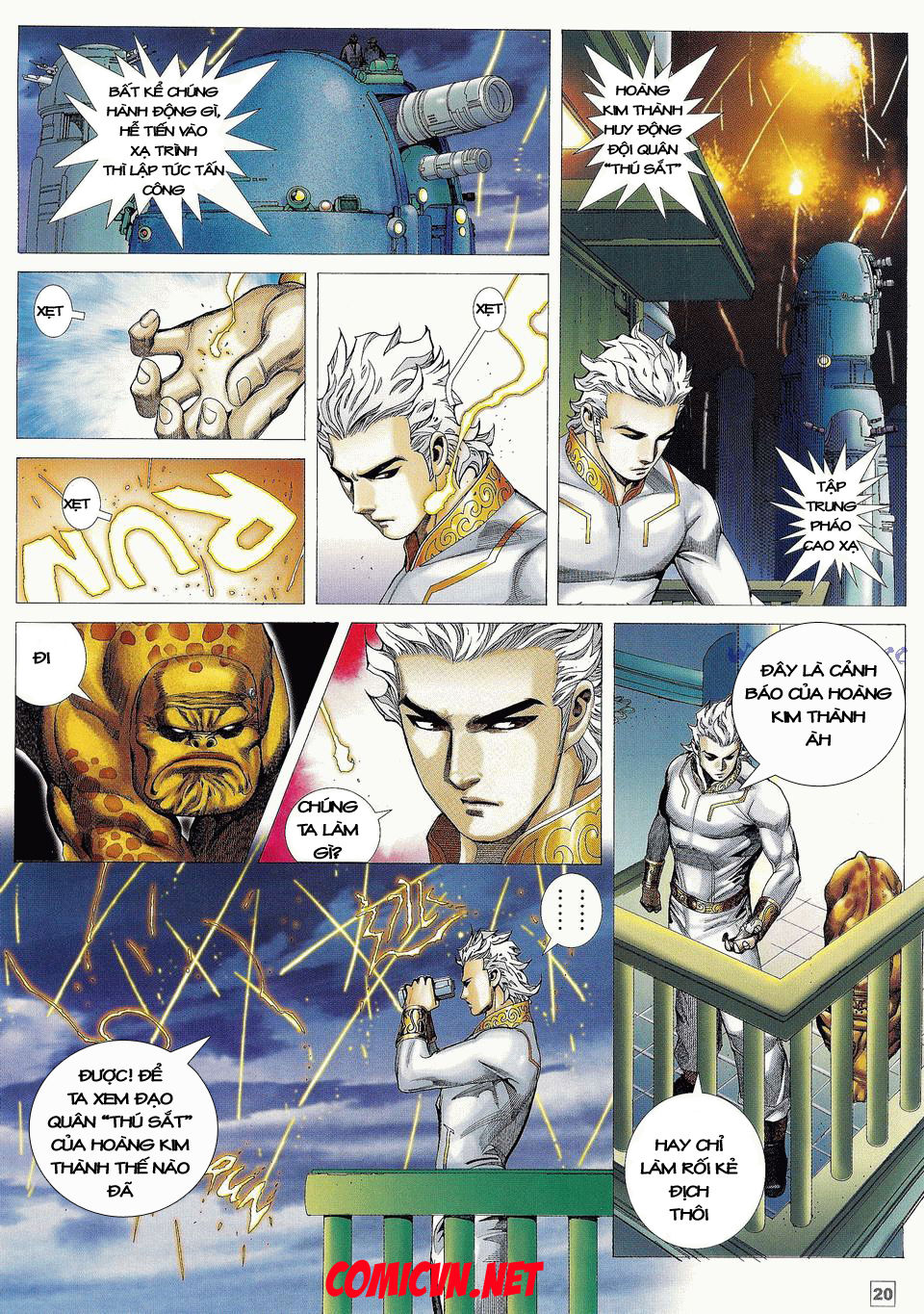 Võ Thần Phi Thiên: Chapter 4