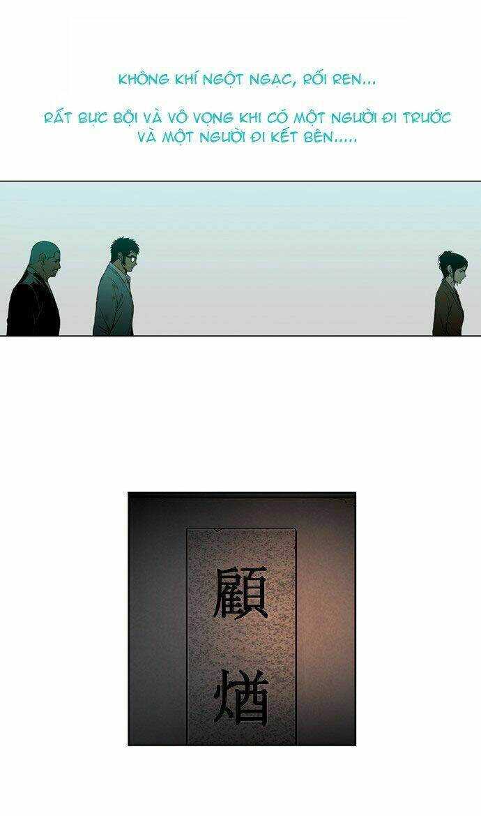 Quán Ăn Sát Thủ: Chapter 16