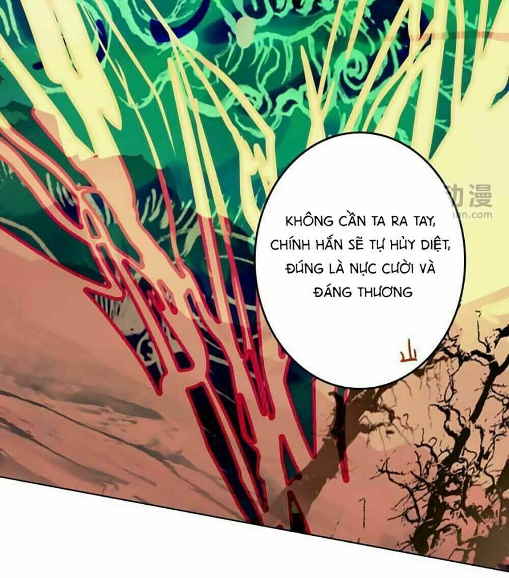 Chúng Thần Học Viện: Chapter 13