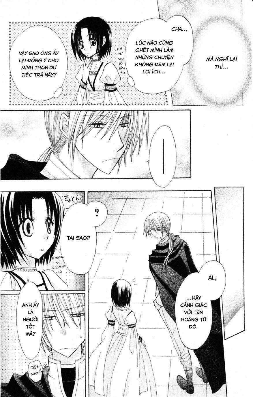 Himitsu No Himegimi Uwasa No Ouji: Chapter 7