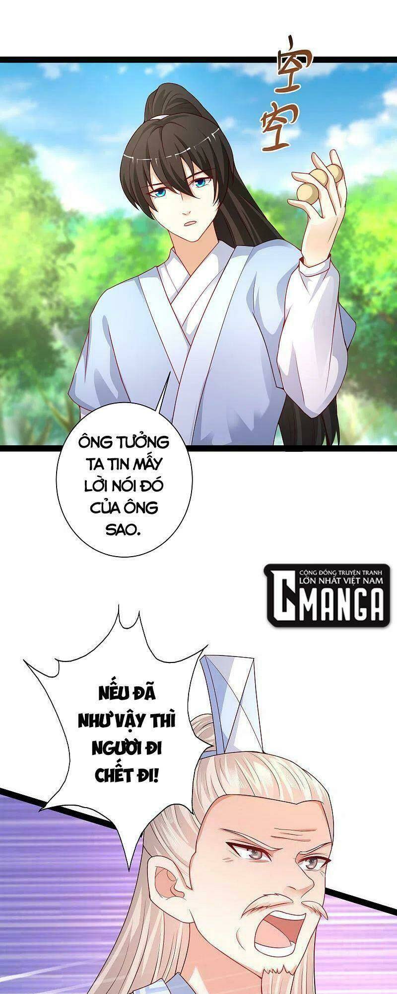 Tối Cường Vận Đào Hoa: Chapter 259