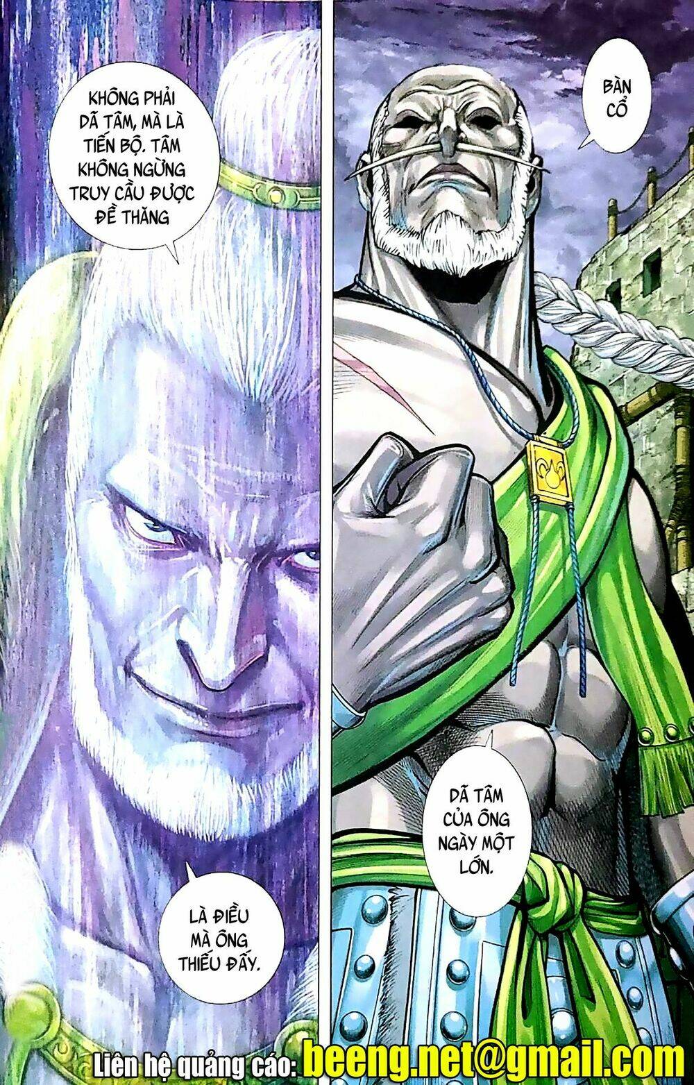 Hắc Thiên Long - Phong Thần Ký: Chapter 8