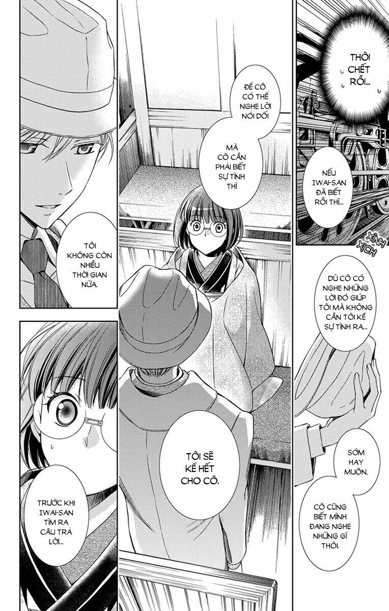 Usotoki Rhetoric: Chapter 43