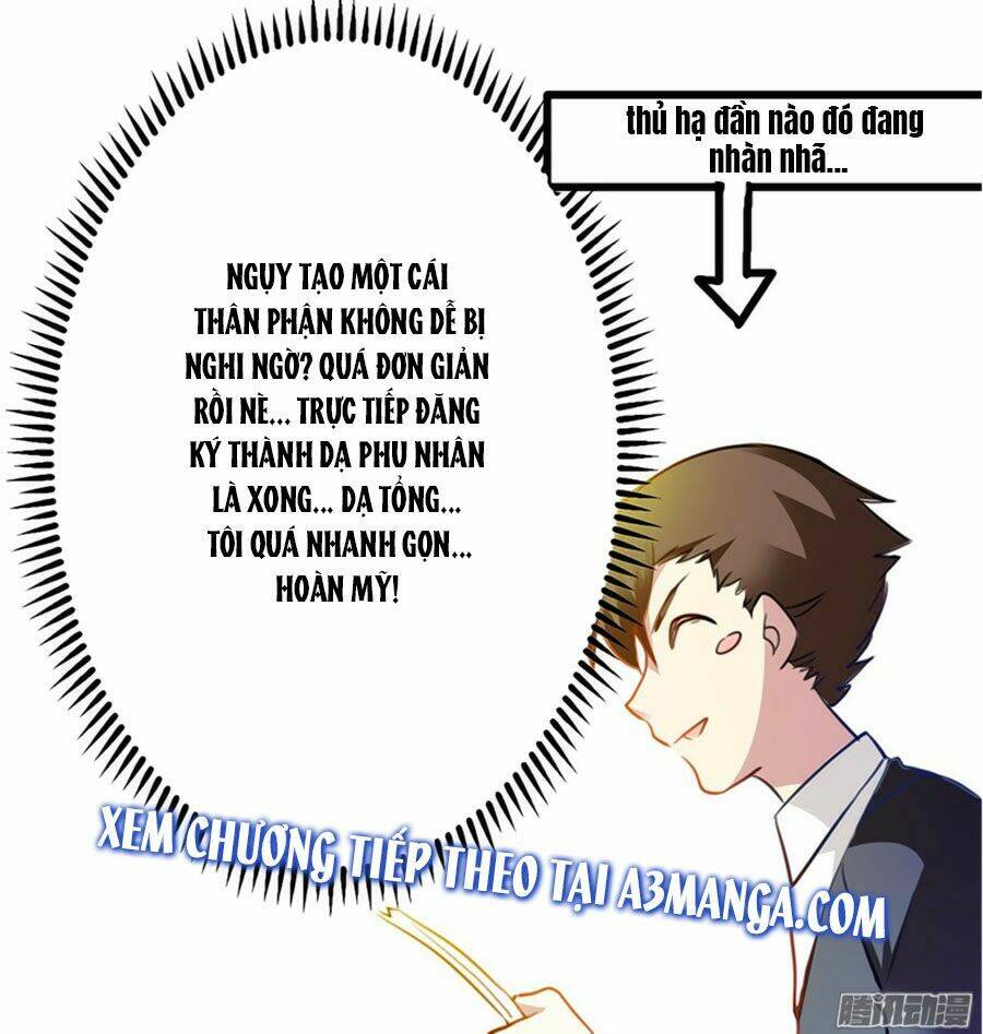 Tổng Tài Đích Thiên Giới Manh Thê: Chapter 21