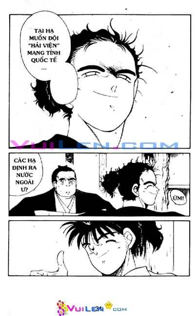 Truyền Nhân Atula Phần II: Chapter 3