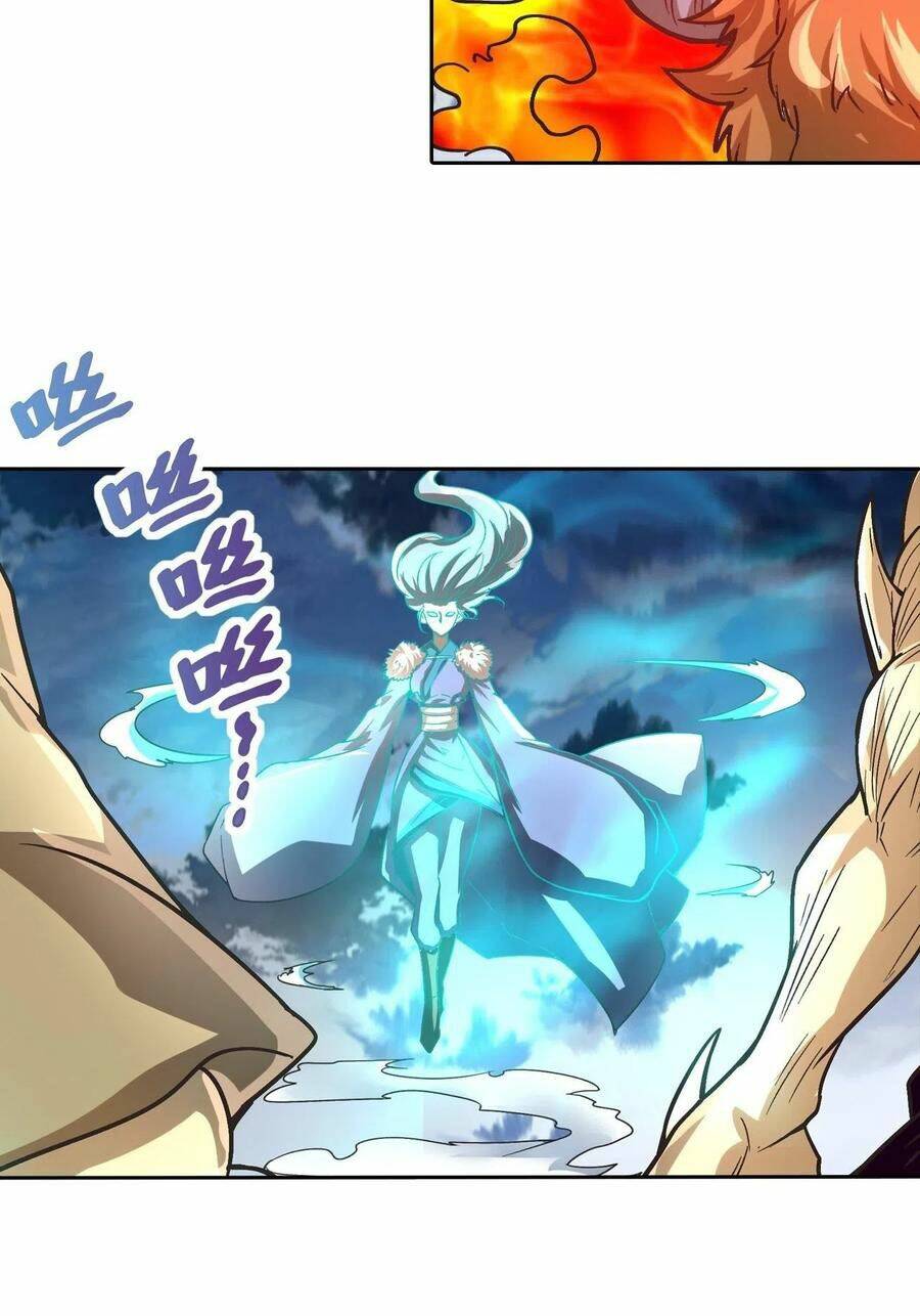 Người Nguyên Thủy Mạnh Nhất: Chapter 86