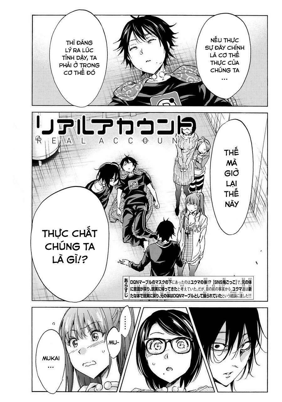 Real Account Ii: Chapter 52