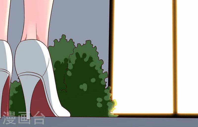 Này! Đừng Động Vào Phô Mai Của Tôi: Chapter 67