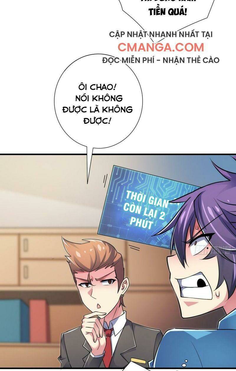 Hệ Thống Bái Kim Siêu Cấp: Chapter 21