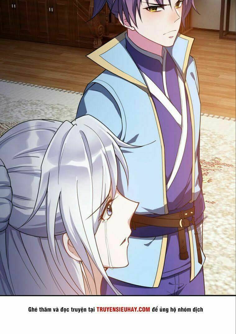 Yêu Giả Vi Vương: Chapter 18