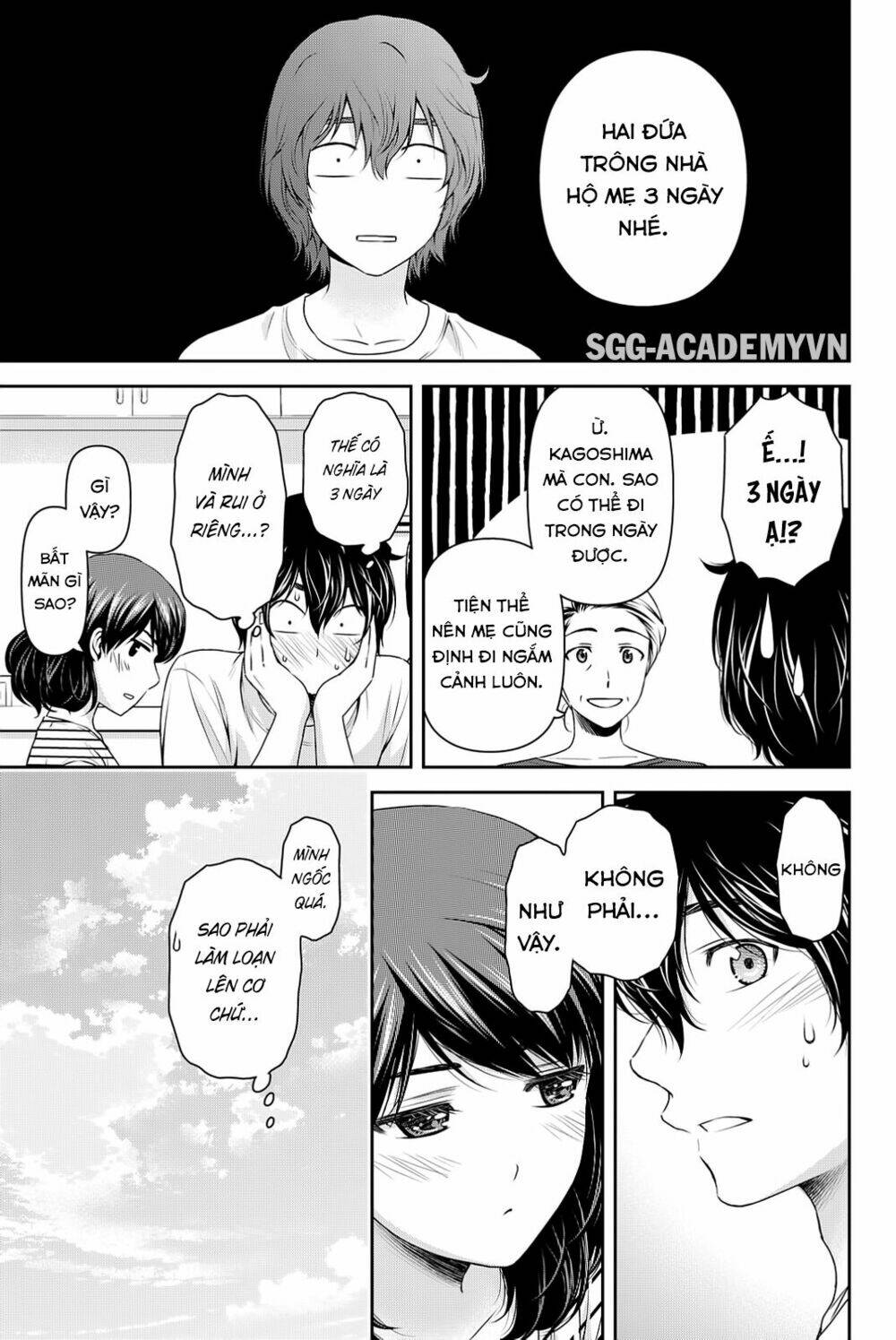 Bạn Gái Chung Nhà: Chapter 104