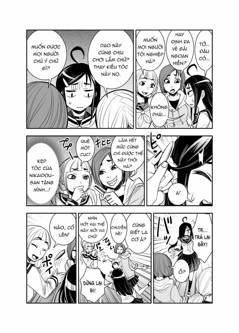 Tư Thế Chính Xác Cùng Bệ Hạ Yêu Đương: Chapter 40