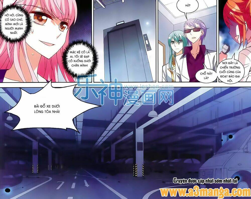 Tô Tịch Kỳ Quái: Chapter 32