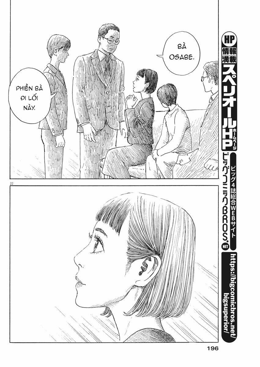 Chi No Wadachi: Chapter 106