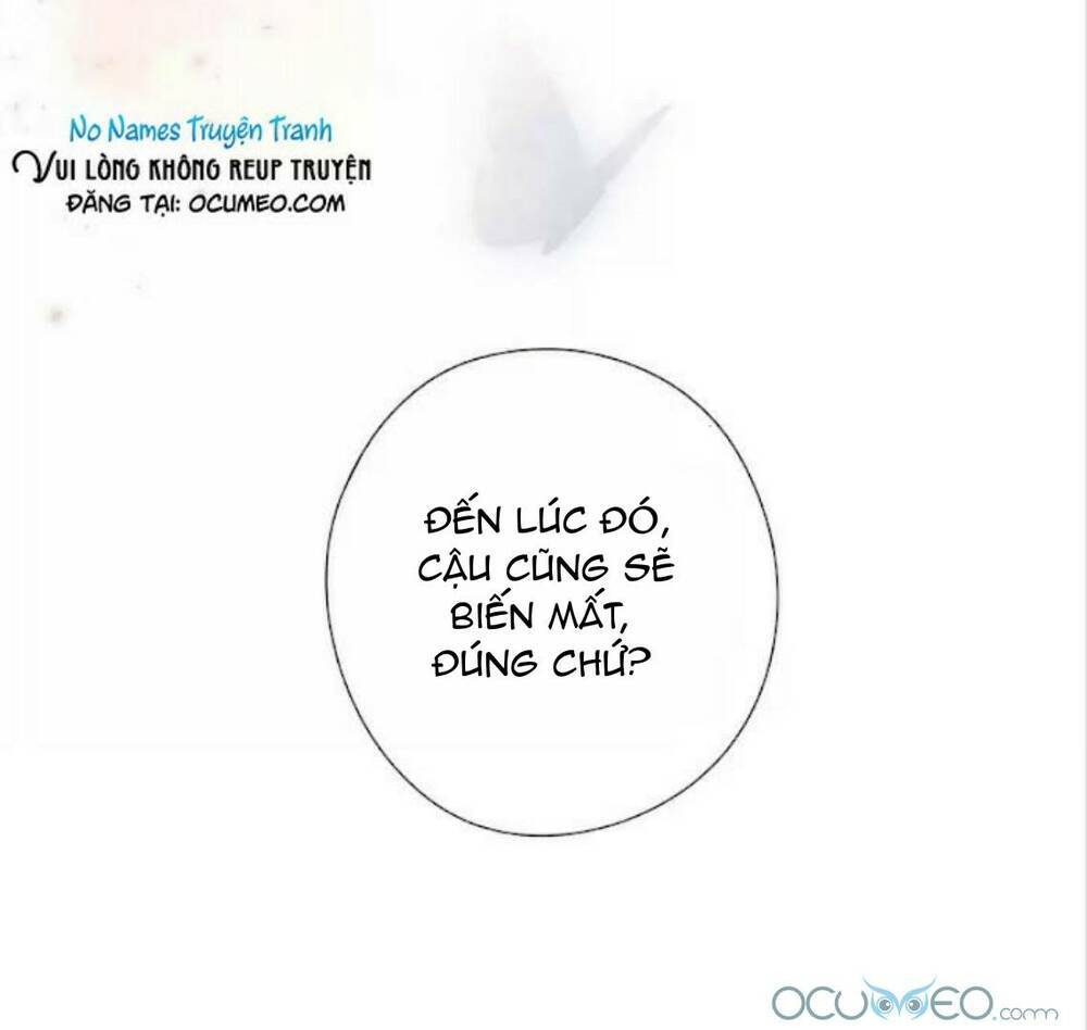 Sos! Tôi Đã Yêu Một Con Sâu Bướm (Phần 2): Chapter 17