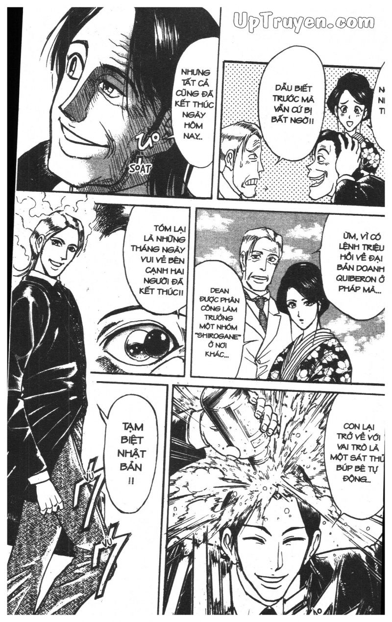 Fujita Kazuhiro: Chapter 24