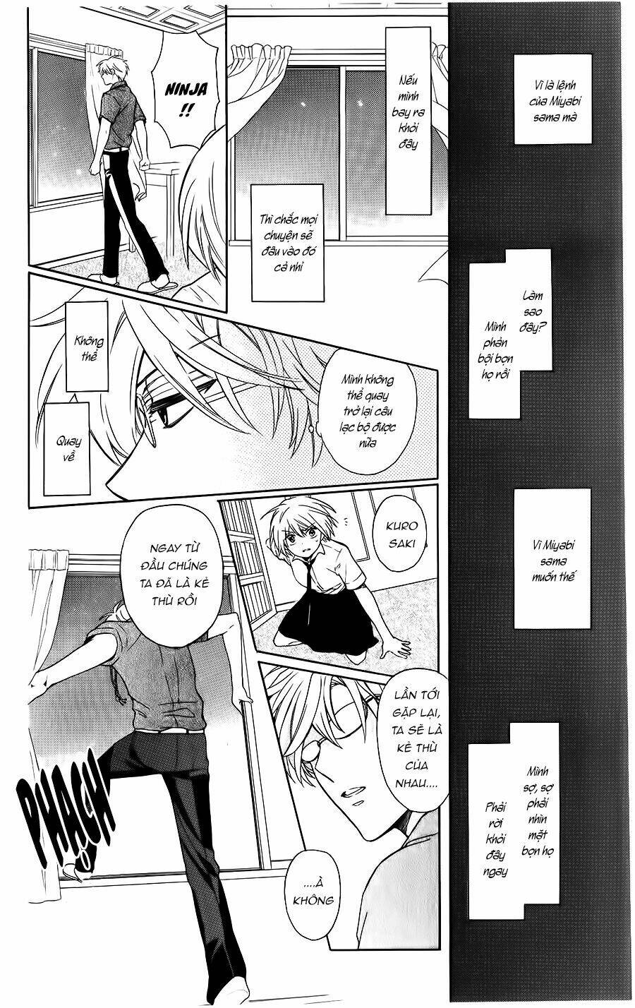 Thầy Giáo Của Tôi: Chapter 96