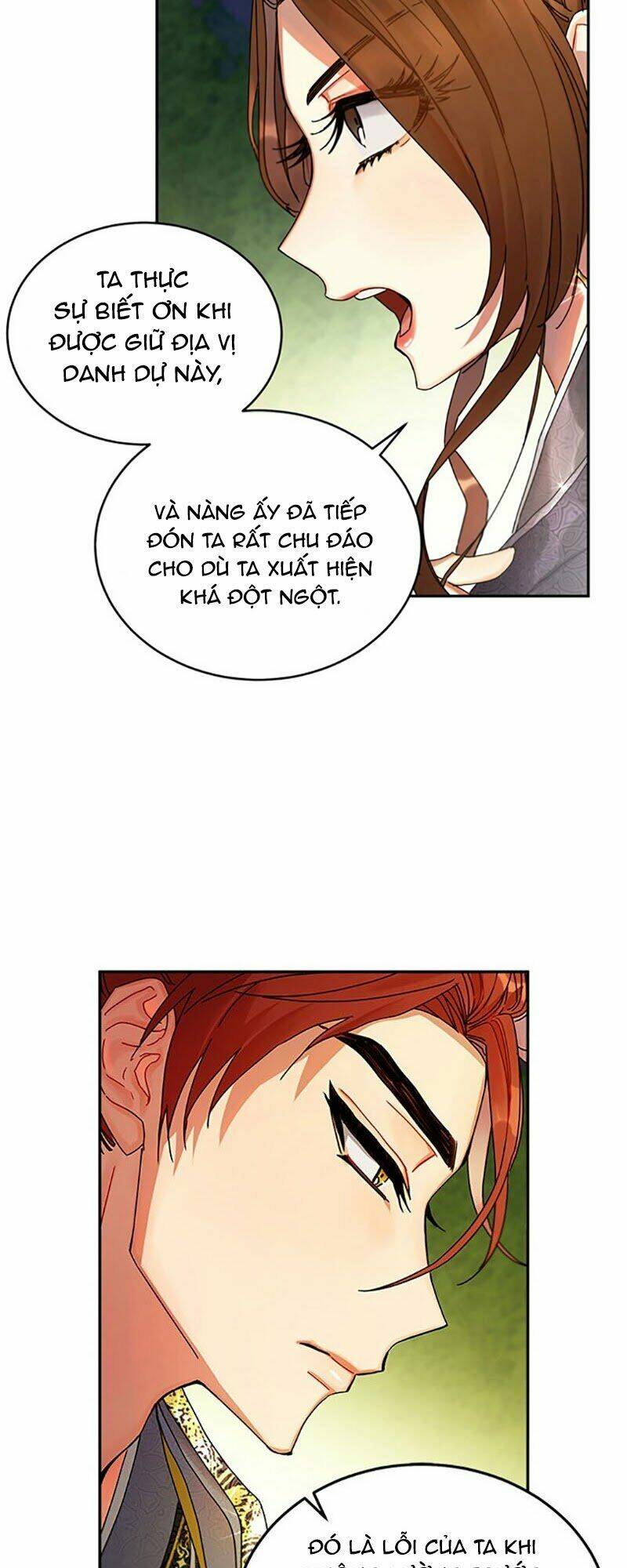 Cực Phẩm Mỹ Nam, Thật Lãng Phí: Chapter 6