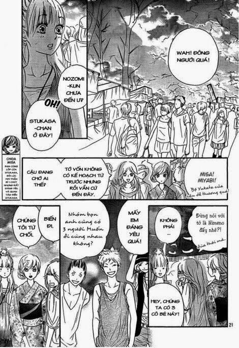 Nakanmon!: Chapter 11