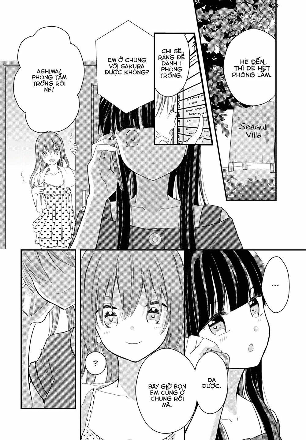 Seagull Villa Days: Chapter 16