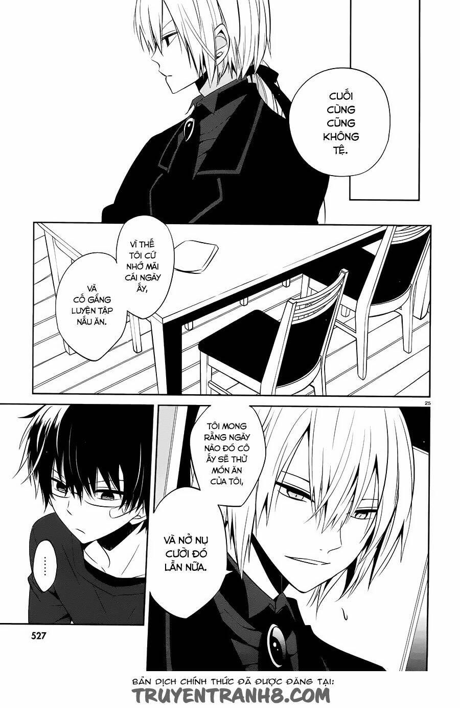 Boku To Senpai No Tekken Kousai: Chapter 14