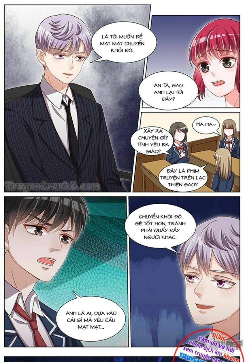 Vương Bài Giáo Thảo: Chapter 96