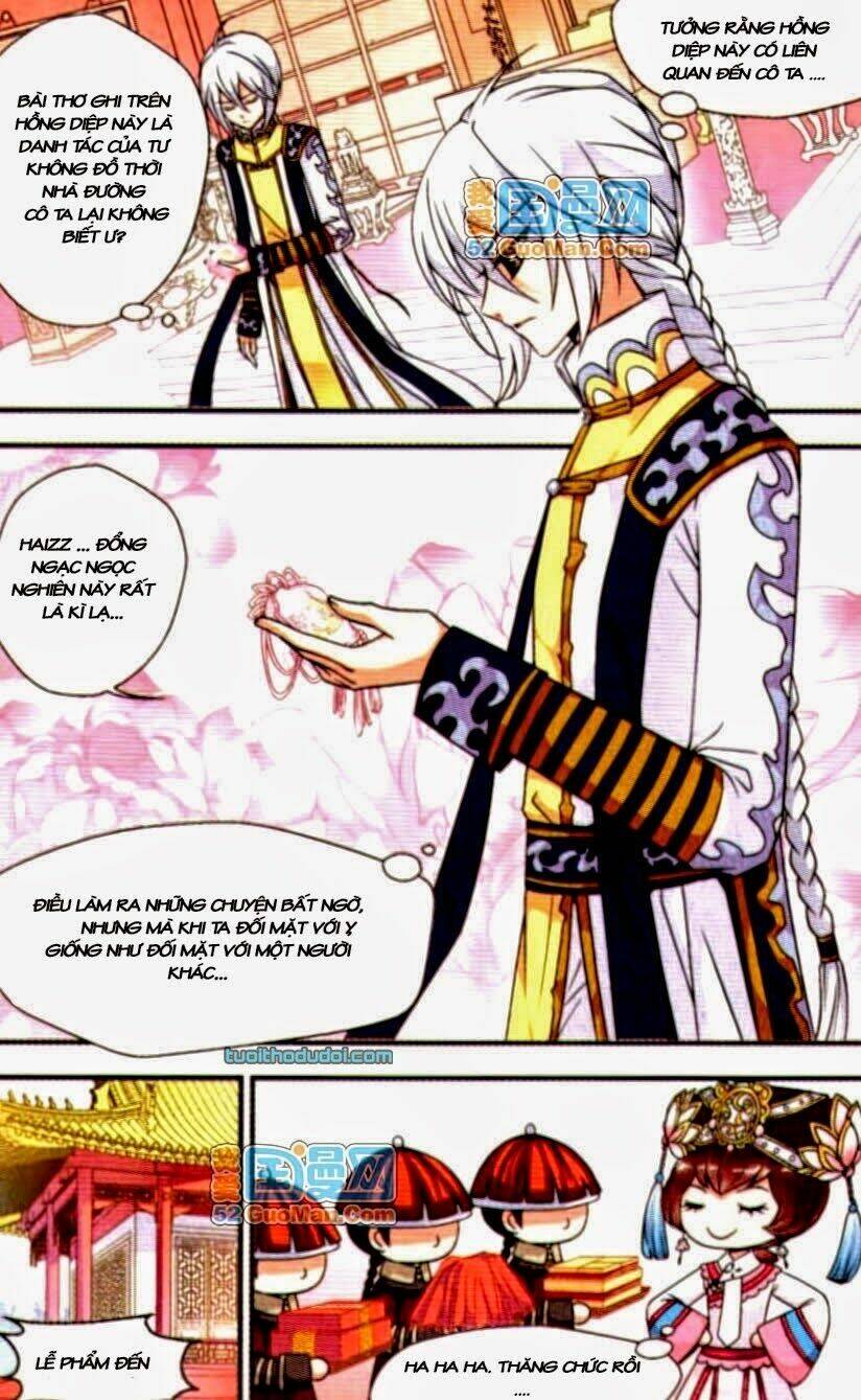 Phi Đãi Nghiên Tuyết: Chapter 16