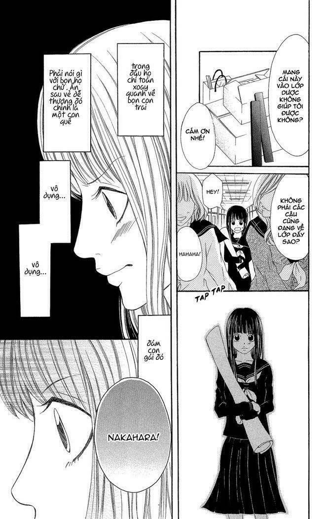 Shoujo No Jikan: Chapter 2