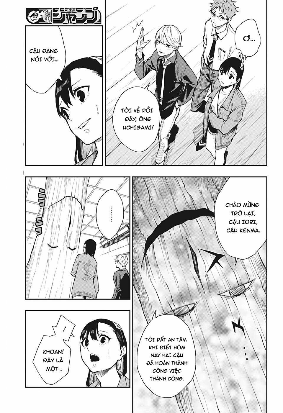 Phantom Seer: Chapter 6