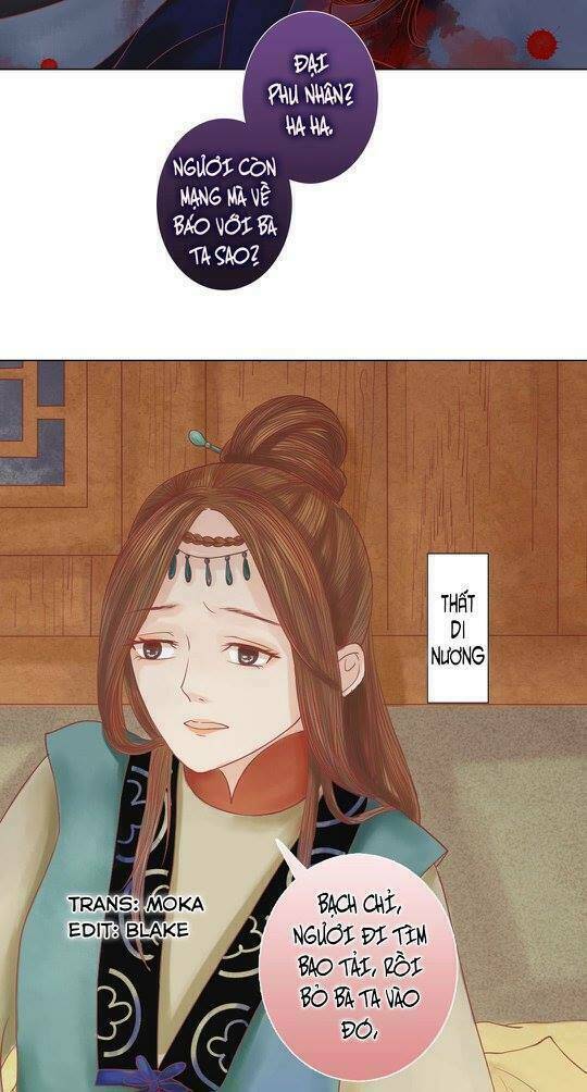 Cẩm Tú Vị Ương: Chapter 26