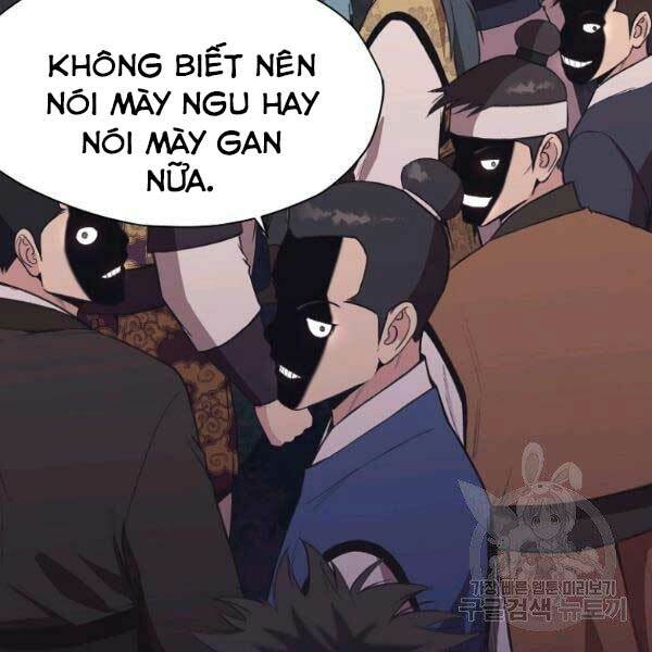 Thiên Võ Chiến Thần: Chapter 36