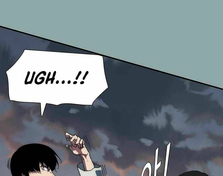 Các Chòm Sao Chỉ Chú Ý Mình Tôi: Chapter 15