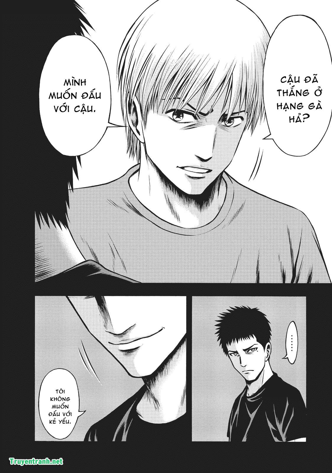 Igai - The Play Dead/Alive: Chapter 24.2