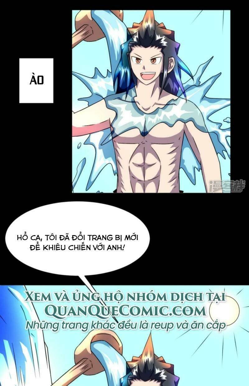 Chí Tôn Bảo Điển: Chapter 7