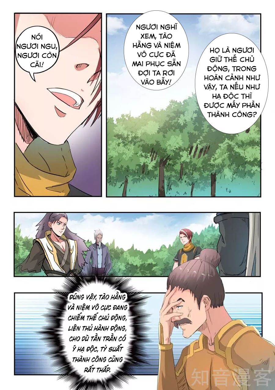 Võ Thần Chúa Tể: Chapter 362